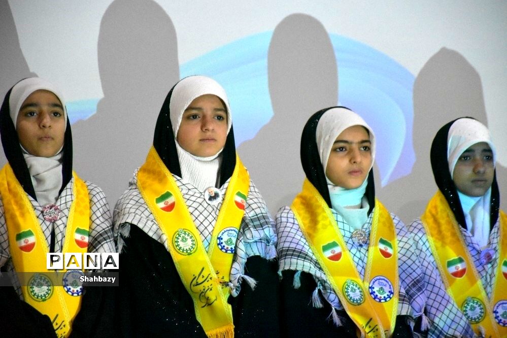اجتماع بزرگ فرزندان حاج قاسم در اصفهان