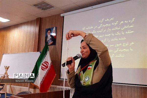 کارگاه تخصصی آموزش مربیان تشکیلات پیشتازان ناحیه ۶ مشهد