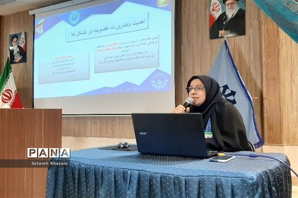 کارگاه تخصصی آموزش مربیان تشکیلات پیشتازان ناحیه ۶ مشهد