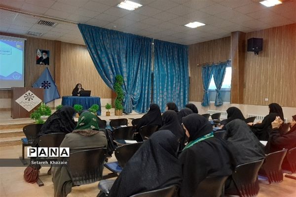 کارگاه تخصصی آموزش مربیان تشکیلات پیشتازان ناحیه ۶ مشهد