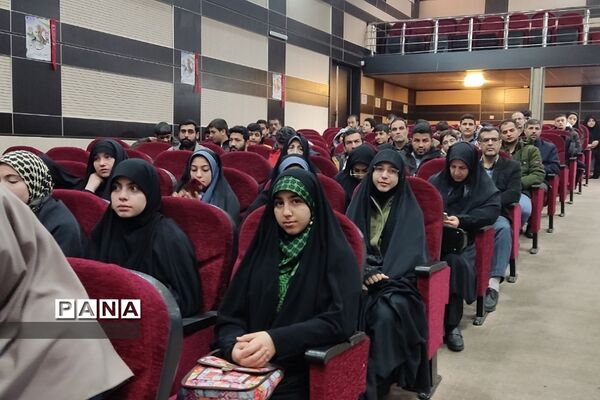 اجتماع پرشور فرزندان حاج‌ قاسم در کانون شهید‌کافی شهرستان شهریار