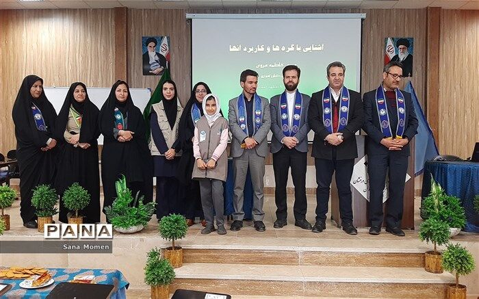 کارگاه آموزشی مربیان تشکیلات پیشتازان ناحیه ۶  مشهد/ فیلم