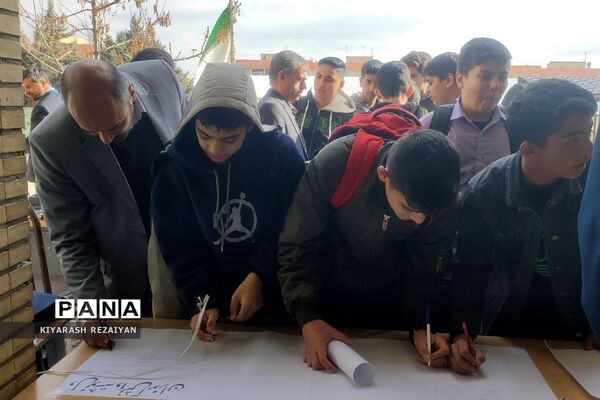 اجتماع فرزندان سردار دلها شهید حاج قاسم سلیمانی در دبیرستان حاج قاسم سلیمانی شهرستان پردیس