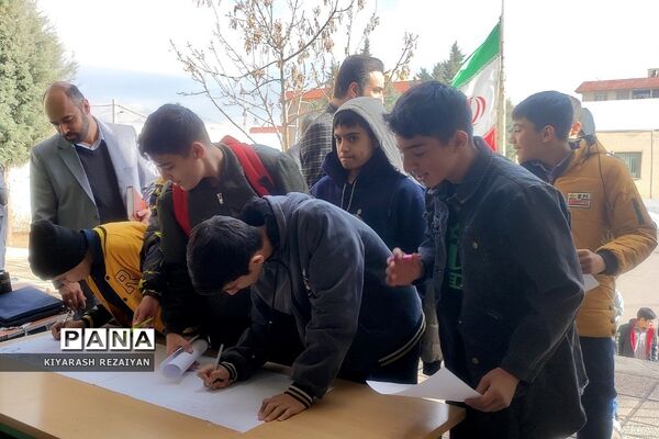 اجتماع فرزندان سردار دلها شهید حاج قاسم سلیمانی در دبیرستان حاج قاسم سلیمانی شهرستان پردیس