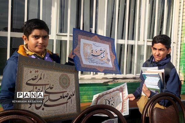اجتماع فرزندان سردار دلها شهید حاج قاسم سلیمانی در دبیرستان حاج قاسم سلیمانی شهرستان پردیس