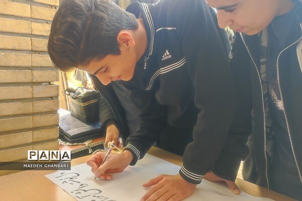 اجتماع فرزندان سردار دلها شهید حاج قاسم سلیمانی در دبیرستان حاج قاسم سلیمانی شهرستان پردیس