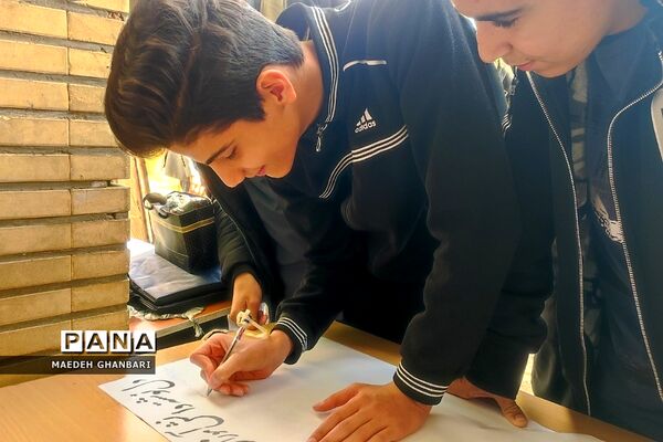 اجتماع فرزندان سردار دلها شهید حاج قاسم سلیمانی در دبیرستان حاج قاسم سلیمانی شهرستان پردیس