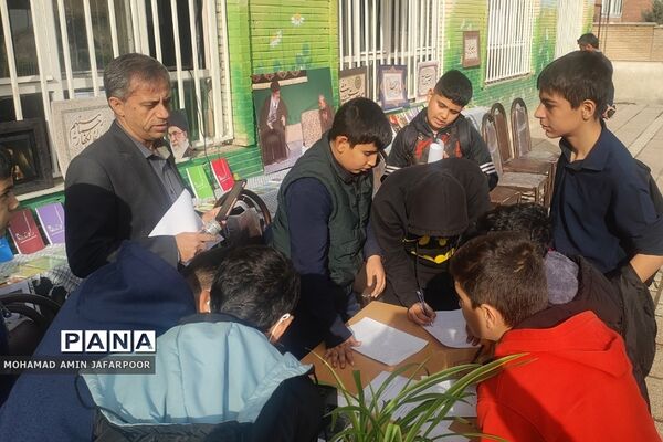 اجتماع فرزندان سردار دلها شهید حاج قاسم سلیمانی در دبیرستان حاج قاسم سلیمانی شهرستان پردیس