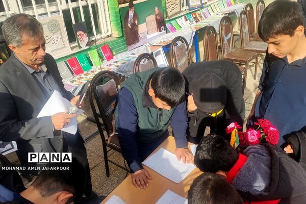 اجتماع فرزندان سردار دلها شهید حاج قاسم سلیمانی در دبیرستان حاج قاسم سلیمانی شهرستان پردیس