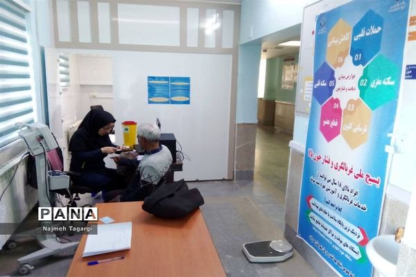 انجام آزمایش غربالگری قند و فشار خون در ادارات شهرستان مه ولات