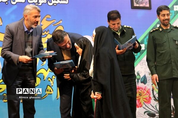 اجتماع بزرگ فرزندان حاج قاسم در استان مرکزی