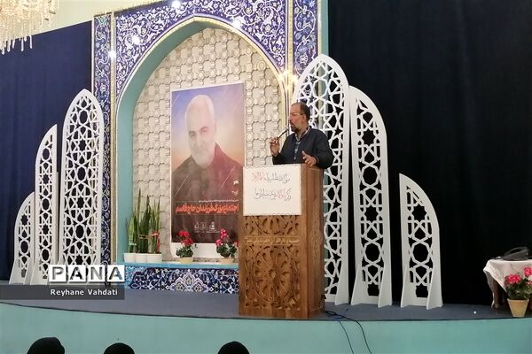 اجتماع فرزندان حاج قاسم در دارالقرآن مرکزی‌ مشهد
