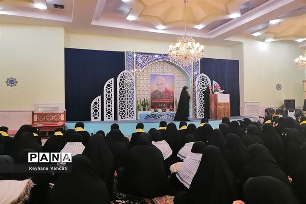 اجتماع فرزندان حاج قاسم در دارالقرآن مرکزی‌ مشهد