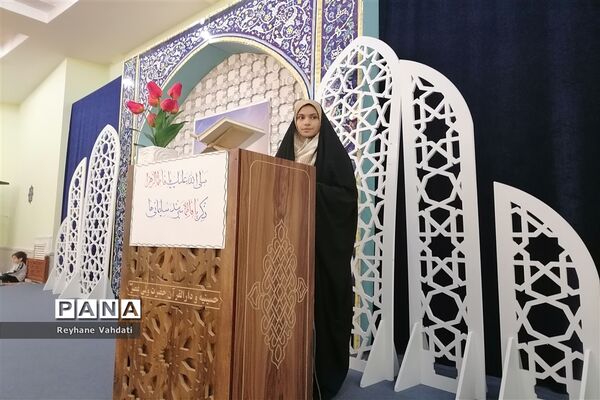 اجتماع فرزندان حاج قاسم در دارالقرآن مرکزی‌ مشهد