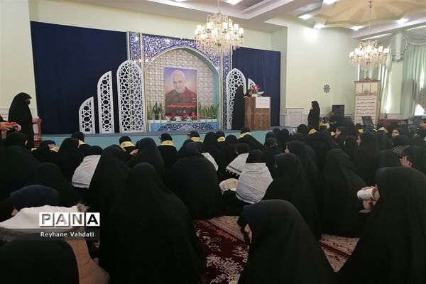 اجتماع فرزندان حاج قاسم در دارالقرآن مرکزی‌ مشهد