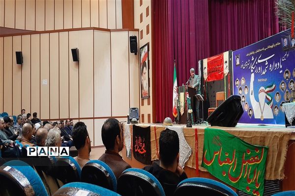 یادواره شهدای ورزشکار شهرستان نور