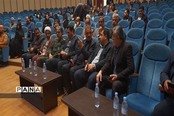 یادواره شهدای ورزشکار شهرستان نور