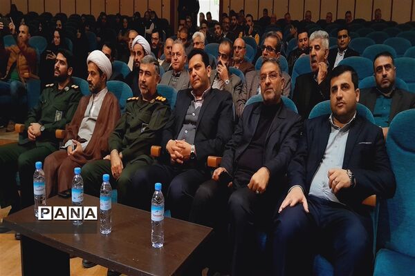 یادواره شهدای ورزشکار شهرستان نور