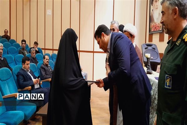 یادواره شهدای ورزشکار شهرستان نور