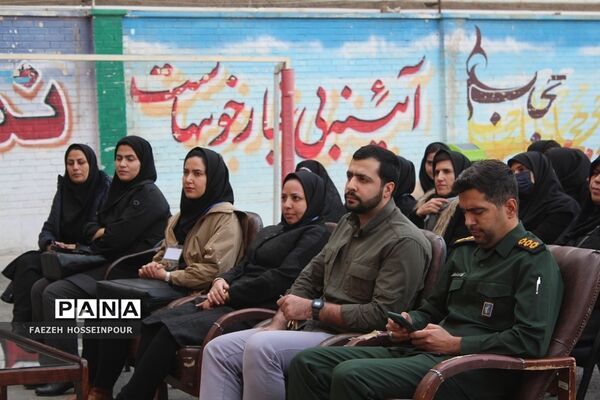 اجتماع فرزندان حاج قاسم در بهارستان دو