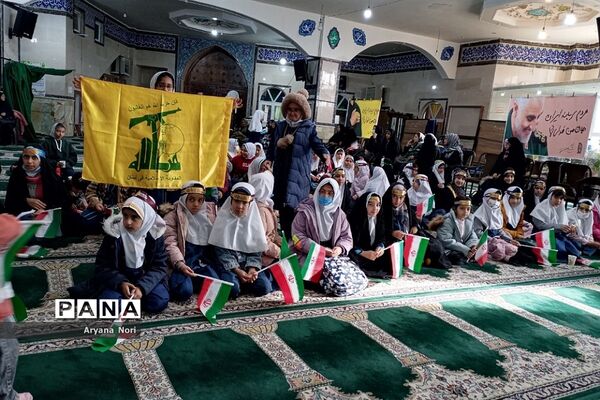 اجتماع دختران حاج قاسم در مسجد صاحب زمان شهرستان دماوند
