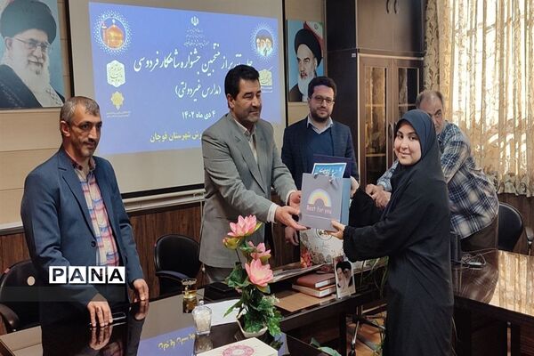 تقدیر از منتخبان جشنواره استانی شاهکار فردوسی