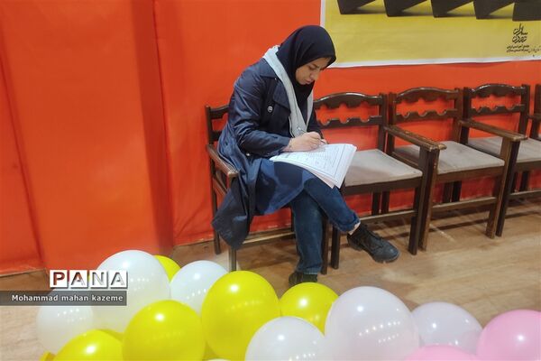 برگزاری مسابقات دومینو در مدارس ناحیه یک شیراز