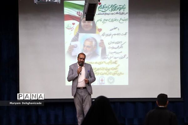 دختران حاج قاسم؛ به یاد پدر و به همراه تجلیل از مادر