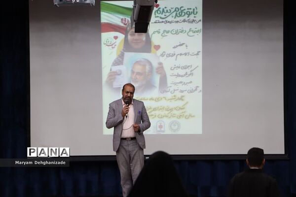 دختران حاج قاسم؛ به یاد پدر و به همراه تجلیل از مادر