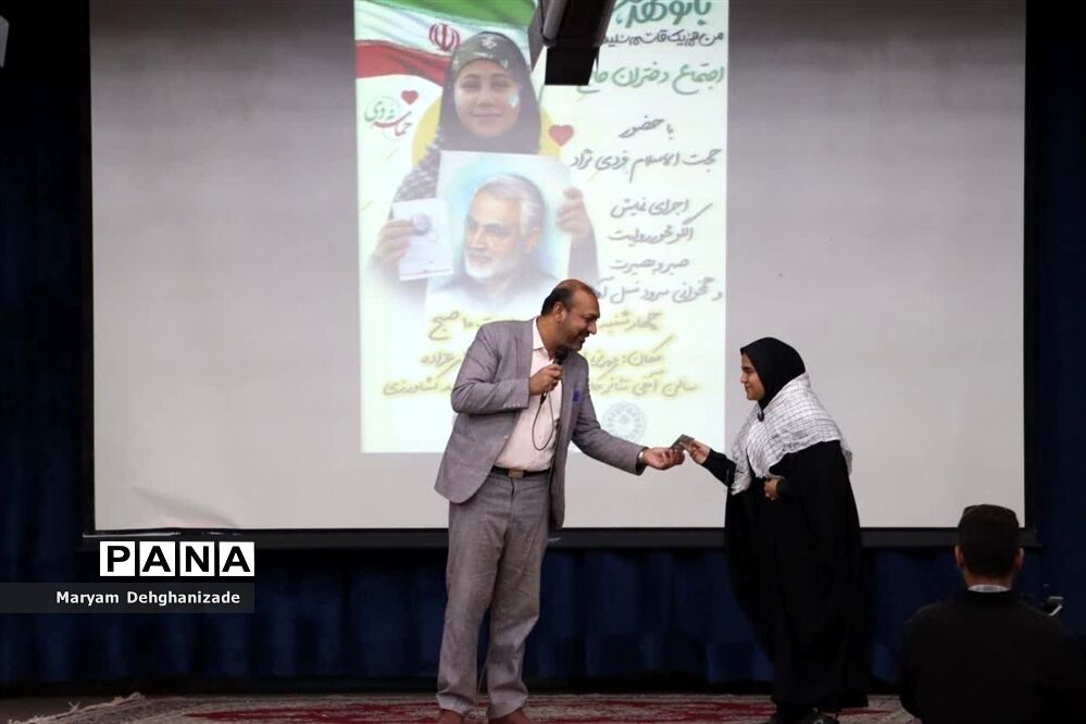 دختران حاج قاسم؛ به یاد پدر و به همراه تجلیل از مادر