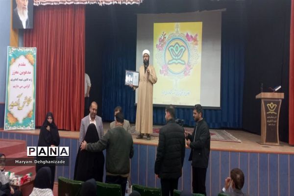 دختران حاج قاسم؛ به یاد پدر و به همراه تجلیل از مادر