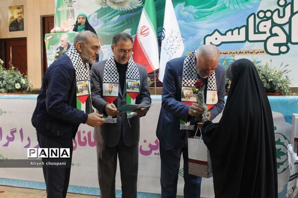 اجتماع بزرگ دختران حاج قاسم