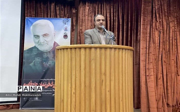 وقتی جریان ساز باشیم با این جریان سازی هدفمند می شویم