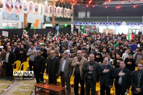 اجتماع بزرگ یاران حاج قاسم