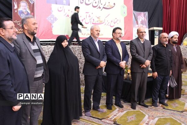 اجتماع بزرگ یاران حاج قاسم