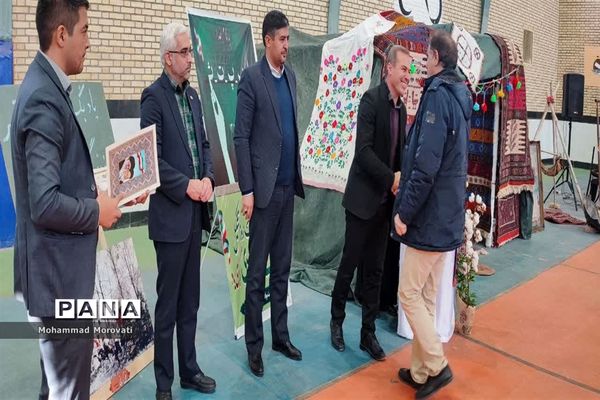 نمایشگاه رونمایی از دستاوردها و فعالیتهای سوادآموزی