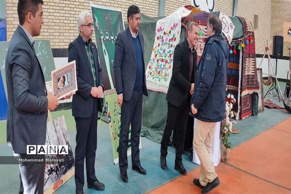 نمایشگاه رونمایی از دستاوردها و فعالیتهای سوادآموزی