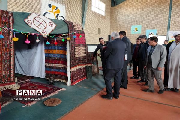 نمایشگاه رونمایی از دستاوردها و فعالیتهای سوادآموزی