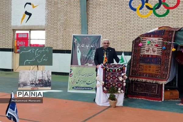 نمایشگاه رونمایی از دستاوردها و فعالیتهای سوادآموزی