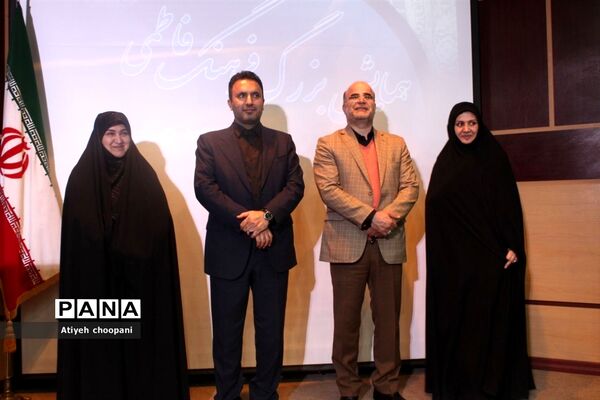 تقدیر از برگزیدگان مسابقه «گزارشگر اربعین باشید»