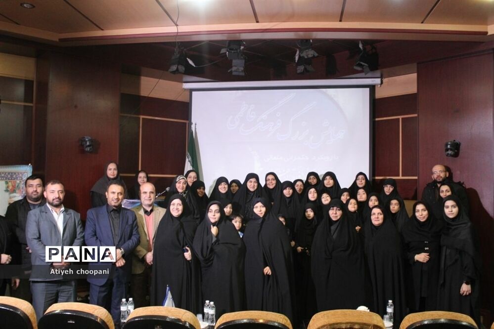 تقدیر از برگزیدگان مسابقه «گزارشگر اربعین باشید»