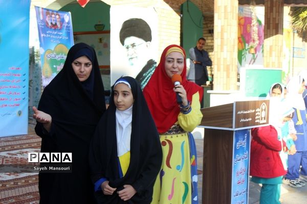 آیین نمادین افتتاحیه طرح یک روز بدون کیف در بوشهر