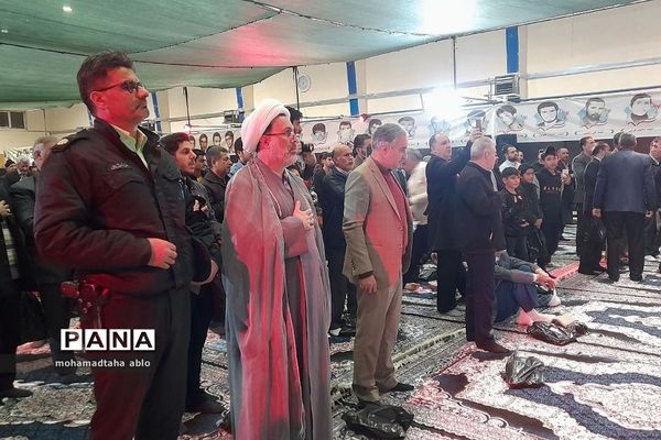 یادواره ی شهدای هشت سال دفاع مقدس در شهریار