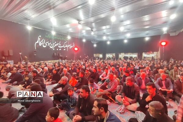 مراسم شهادت حضرت جعفر بن موسی الکاظم علیه السلام در شهرستان پیشوا