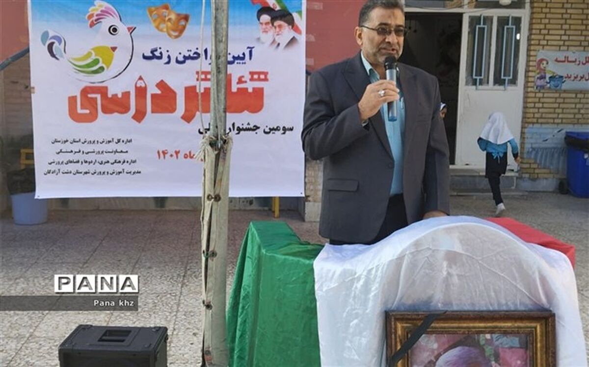 به کار بردن هنر در تدریس موجب تعمیق یادگیری می‌شود