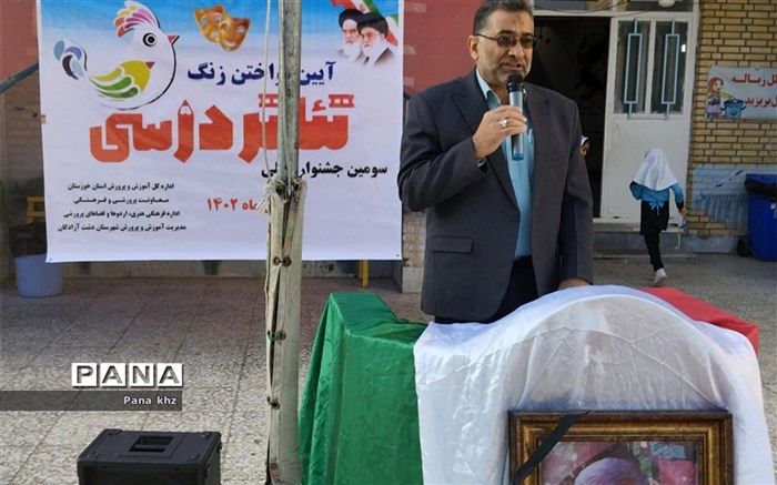 به کار بردن هنر در تدریس موجب تعمیق یادگیری می‌شود