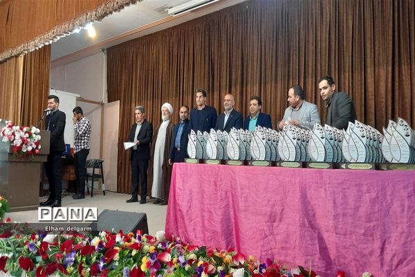 آیین تقدیر از برگزیدگان جشنواره های دانش‌آموزی شوشتر