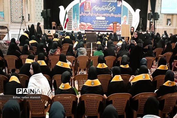 اجتماع فرزندان حاج قاسم