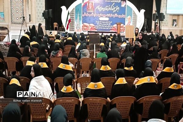 اجتماع فرزندان حاج قاسم
