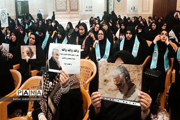 اجتماع فرزندان حاج قاسم